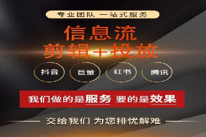 某企业sem竞价开户的全程记录与经验总结
