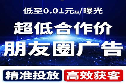 专业SEM托管，案例见证品牌知名度提升